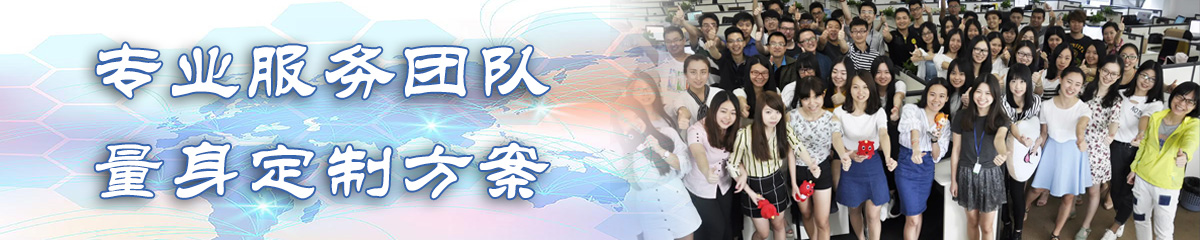 南阳BI软件 南阳BI软件
